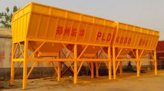 PLD4800型混凝土配料機(jī)